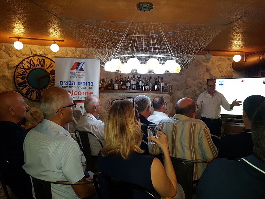 כנס רבעון 3 של לשכת המסחר ישראל-אנגולה בהשתתפות מנכ"ל אשרא, מר צחי מלאך