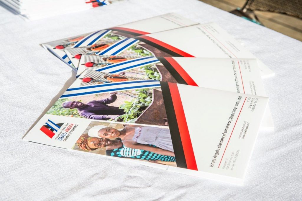 Morris Revah - Pic_031