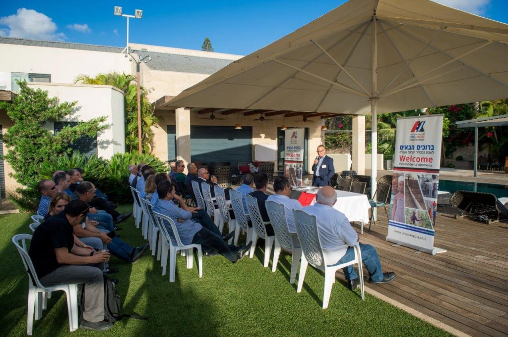 Morris Revah - Pic_182